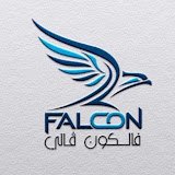 فالكون للحلول الذكيه