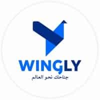 Wingly