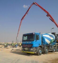 ابناء مهنا المدالله للمنتجات الاسمنتية