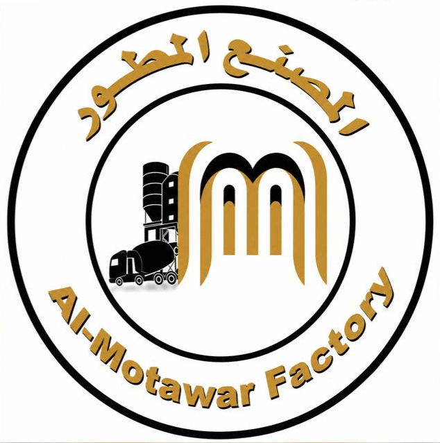 المطور للبلك والخرسانة الجاهزة