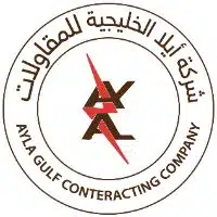 أيلا الخليجية للمقاولات