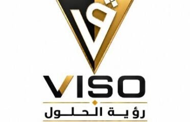 رؤية الحلول للاستشارات الأمنية