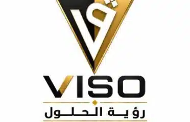 رؤية الحلول للاستشارات الأمنية