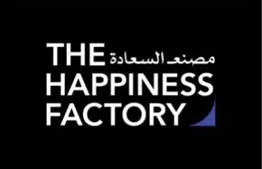 السعادة المحدود