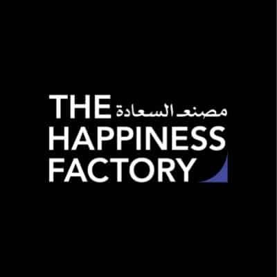 السعادة المحدود
