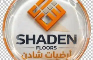 شادن الخليج للمقاولات