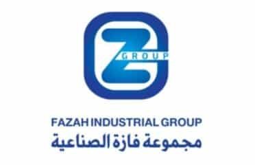فازة الصناعية