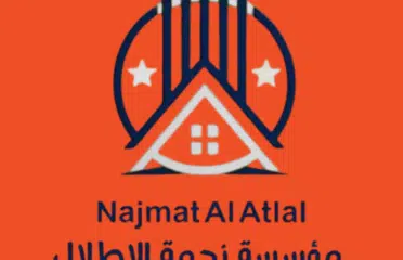 نجمة الأطلال للنقل البري